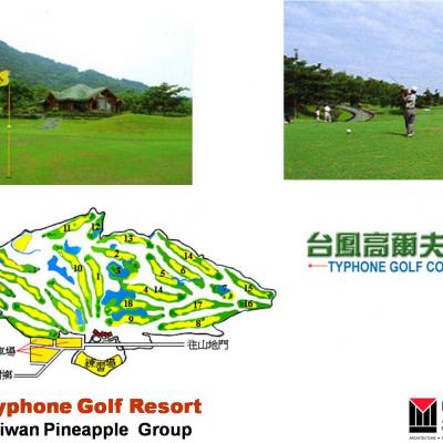 Typhone Golf Resort (Cedar)