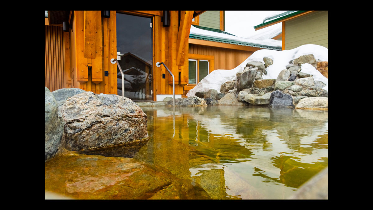 Presenting the Onsen Pool 